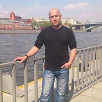 Отзыв от Александр - Виза Destination Thailand